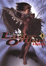BAALO_01_cover