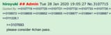 please consider 4chan pass