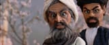 derka derka Mohammed Djihad