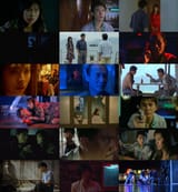 My Heart Is That Eternal Rose (1989)