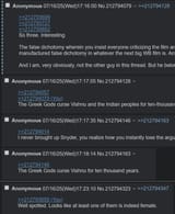 1741994718976798