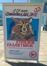 1562571529_18