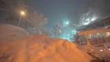 japansnow