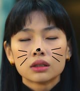 goyangi