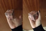 1734692810743664