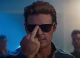 My shades