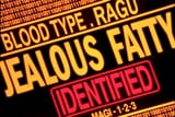 1643423897898