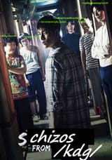 schizos from kdg-
