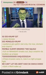 1741529027114