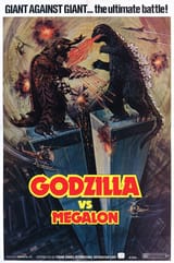 Godzilla_vs._Megalon_Poster_United_States