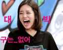 hyeri laugh_thumb.jpg