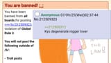 Screenshot_20250709_143434_Brave