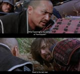 300 fall of the samurai