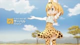 Serval-Chan Welcomes You