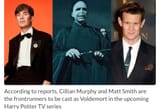 Voldemort