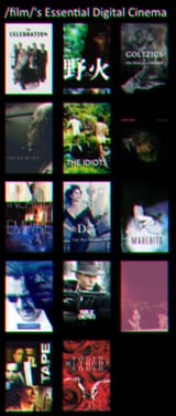 film&#039;s Essential Digital Cinema - Effect