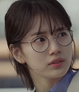 Not Jung Somin