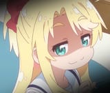 sus smug noa
