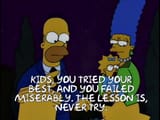 never try