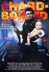 hardboiled