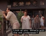 Superman 2025 Chinese Boxoffice
