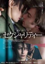 Octavio Is Dead Foreign Poster Sarah Gadon 