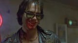 NearDark
