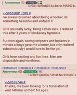 1747461277820338