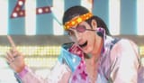 Majima