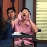 gay
