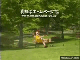 jap mcdonald