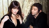 serge