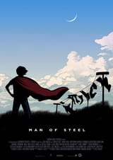 maingergermain_manofsteel700