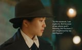 kim taeritheist