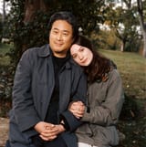 park und mia