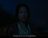 TheWailing