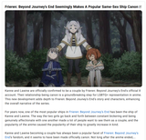 tranime