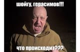 sergei