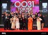 tokyo awards photo