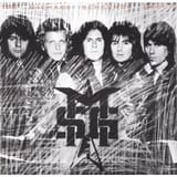 MSG_II_-_1981