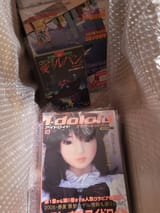 IMG_20250128_175934