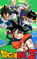 DBZ