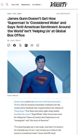 Gunn damage control