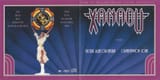 Xanadu - 1