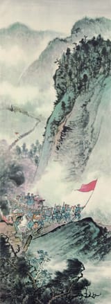 万水千山屏 - （一）瑞金