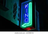 kino(23)
