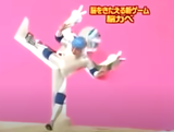 Udklip