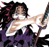 smug kokushibo