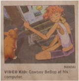 cowboy bebop