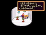 Earthbound (U)-190810-163507